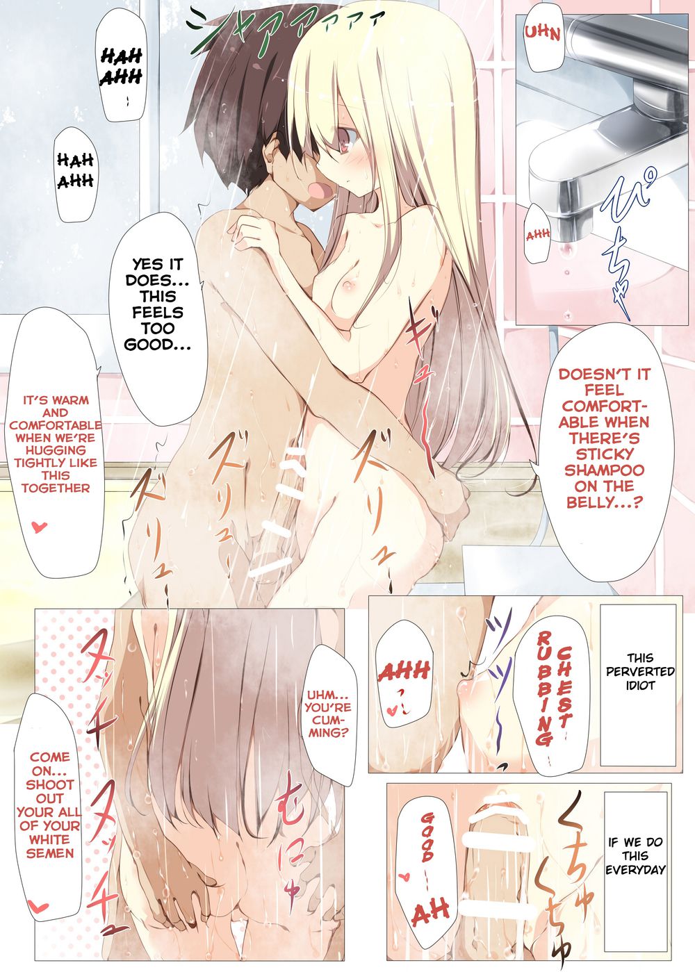 Hentai Manga Comic-Erohon no Kawari ni Classmate no Shota Chinpo o Nuite Ageru Hon-Read-27